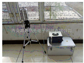 六级筛孔撞击式空气微生物采样器