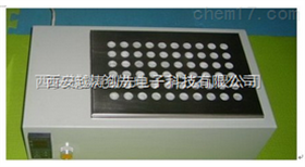 自 控电热消化器